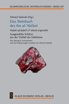 Das Steinbuch des ibn al-ʾAkfānī von Sadouki,  Ahmed