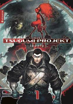 Das Tsugumi-Projekt 01 von ippatu
