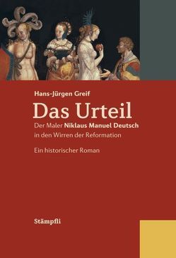 Das Urteil von Greif,  Hans-Juergen