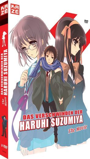 Das Verschwinden der Haruhi Suzumiya – Der Film von Ishihara,  Tatsuya