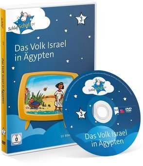 Das Volk Israel in Ägypten