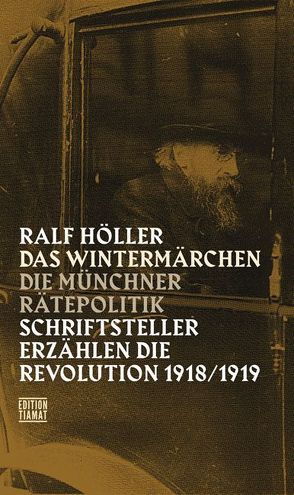 Das Wintermärchen von Höller,  Ralf