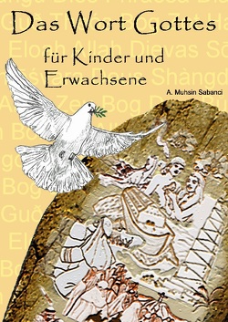 Das Wort Gottes von Sabanci,  A. Muhsin