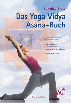 Das Yoga Vidya Asana Buch von Bretz,  Sukadev V