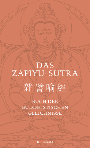 Das Zapiyu-Sutra von Wagner,  Hans-Günter