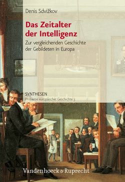 Das Zeitalter der Intelligenz von Sdvizkov,  Denis