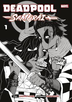 Deadpool Samurai (Manga-Variant-Edition) 01 von Kasama,  Sanhiro, Mandler,  Sascha, Uesugi,  Hikaru