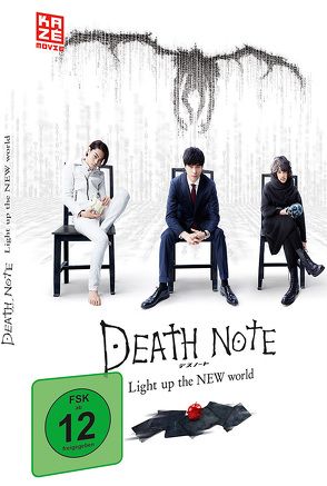 Death Note: Light Up the New World – Steelcase Blu-ray (Limited Edition) von Sato,  Shinsuke