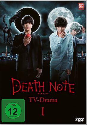 Death Note – TV-Drama – Vol. 1 (2 DVDs) von Inomata,  Ryuichi, Iwasaki,  Marie, Nishimura,  Ryo