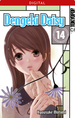 Dengeki Daisy 14 von Motomi,  Kyosuke