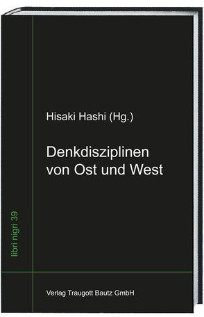 Denkdisziplinen von Ost und West von Hashi,  Hisaki