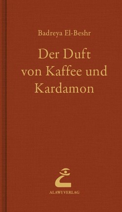 Der Duft von Kaffee und Kardamon von El-Beshr,  Badreya, Sarraf-Forst,  Nura