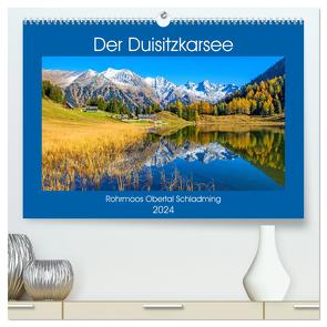 Der Duisitzkarsee (hochwertiger Premium Wandkalender 2024 DIN A2 quer), Kunstdruck in Hochglanz von Kramer,  Christa