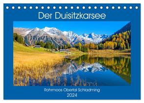 Der Duisitzkarsee (Tischkalender 2024 DIN A5 quer), CALVENDO Monatskalender von Kramer,  Christa
