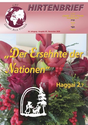 „Der Ersehnte der Nationen“ Haggai 2,7 von Schadt-Beck,  Gerhard & Ellen