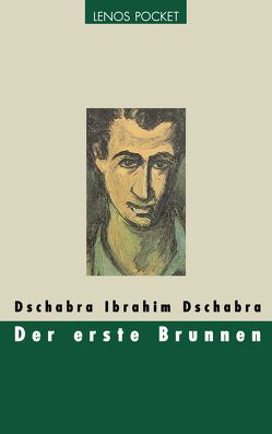 Der erste Brunnen von Dschabra,  Dschabra Ibrahim, Stock,  Kristina