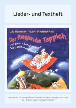 Der fliegende Teppich – Und andere Entspannungsgeschichten und Lieder von Fietz,  Siegfried, Krenzer,  Rolf, Neumann,  Udo