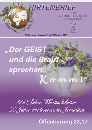 „Der GEIST und die BRAUT sprechen: K o m m ! “ Offenbarung 22,17 von Schadt-Beck,  Gerhard & Ellen