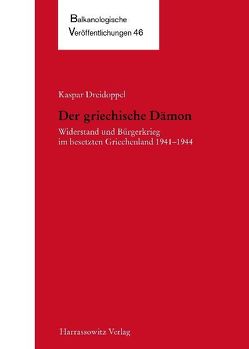 Der griechische Dämon von Dreidoppel,  Kaspar