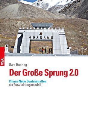 Der Lange Marsch 2.0 von Hoering,  Uwe