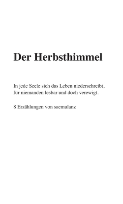 Der Herbsthimmel von Lanz / saemulanz,  Alfred Samuel
