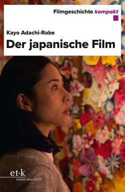 Der japanische Film von Adachi-Rabe,  Kayo