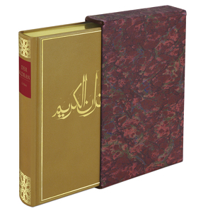 Der Koran von Alam,  Shahid, Bobzin,  Hartmut, Bobzin,  Katharina