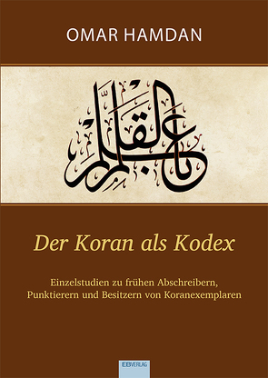 Der Koran als Kodex von Hamdan,  Omar