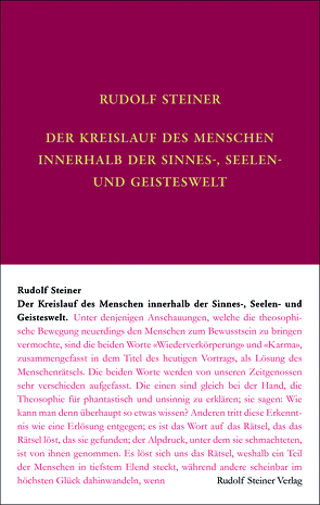 Der Kreislauf des Menschen innerhalb der Sinnes-, Seelen- und Geisteswelt von Leubin,  Andrea, Steiner,  Rudolf