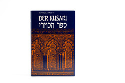 Der Kusari von Halevi,  Jehuda