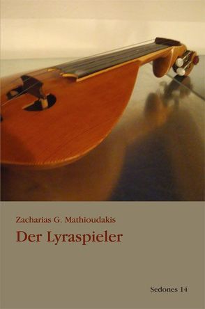Der Lyraspieler von Mathioudakis,  Zacharias G