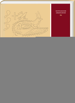 Der magisch-hymnische Text des Papyrus AMS 23b (pLeiden I 347) und der falkenköpfige Krokodilgott Horus imi-Schenut von Beck,  Susanne