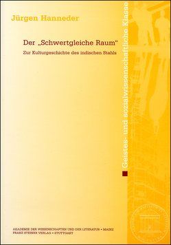 Der „Schwertgleiche Raum“ von Hanneder,  Jürgen