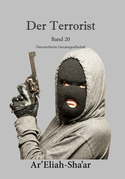 Der Terrorist von Ar’Eliah-Sha’ar,  .