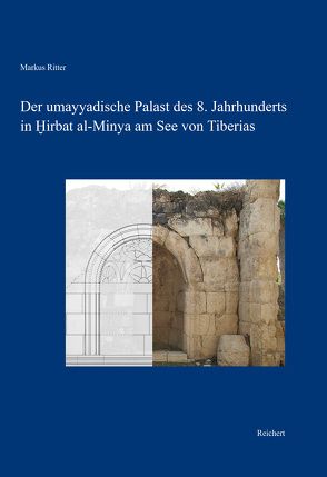 Der umayyadische Palast des 8. Jahrhunderts in Hirbat al-Minya am See von Tiberias von RITTER ,  MARKUS