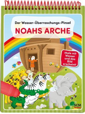 Der Wasser-Überraschungs-Pinsel – Noahs Arche