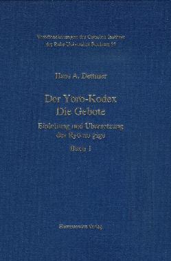 Der Yoro-Kodex. Die Gebote von Dettmer,  Hans A