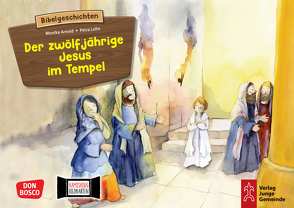 Der zwölfjährige Jesus im Tempel. Kamishibai Bildkartenset. von Arnold,  Monika, Lefin,  Petra