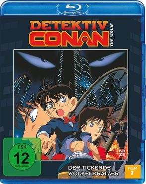 Detektiv Conan – 1. Film: Der tickende Wolkenkratzer – Blu-Ray von Kodama,  Kenji