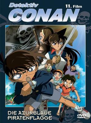 Detektiv Conan – 11.Film von Yamamoto,  Yasuichiro