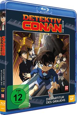 Detektiv Conan – 12. Film: Die Partitur des Grauens – Blu-Ray von Yamamoto,  Yasuichiro