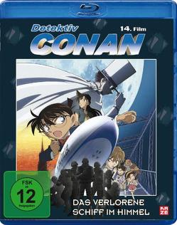 Detektiv Conan – 14.Film (Blu-ray) von Yamamoto,  Yasuichiro