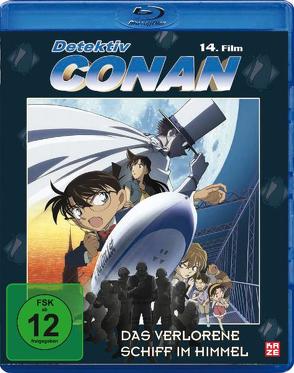 Detektiv Conan – 14.Film (Blu-ray) von Yamamoto,  Yasuichiro