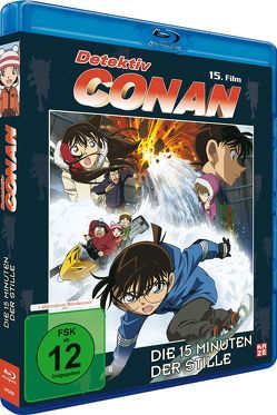 Detektiv Conan – 15. Film: Die 15 Minuten der Stille – Blu-ray von Yamamoto,  Yasuichiro