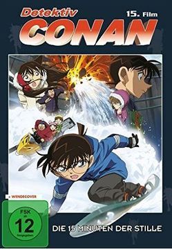 Detektiv Conan – 15.Film: Die 15 Minuten der Stille – DVD von Yamamoto,  Yasuichiro