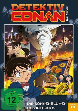 Detektiv Conan – 19. Film: Die Sonnenblumen des Infernos – DVD von Shizuno,  Kobun