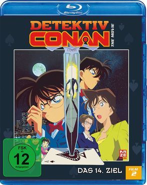 Detektiv Conan – 2. Film: Das 14. Ziel – Blu-Ray von Kodama,  Kenji