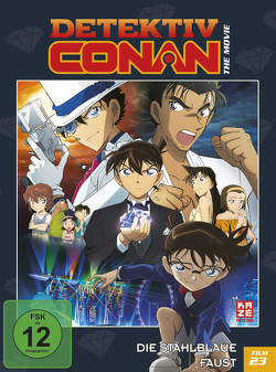 Detektiv Conan – 23. Film: Die stahlblaue Faust – DVD (Limited Edition) von Nagaoka,  Tomoka