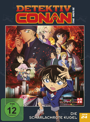 Detektiv Conan – 24. Film: Die scharlachrote Kugel – DVD (Limited Edition) von Nagaoka,  Tomoka