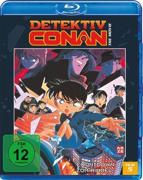 Detektiv Conan – 5. Film: Countdown zum Himmel – Blu-Ray von Kodama,  Kenji